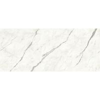 Atlas Marvel Shine, Панно, 120x278 см Atlas Marvel Shine, Панно, 120x278 см