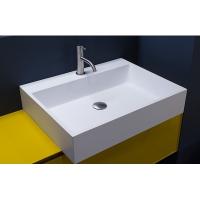 Раковина Antonio Lupi Gesto GESTOMOOD63*1 Белый 65