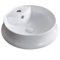 Раковина BelBagno BB1398 46x46