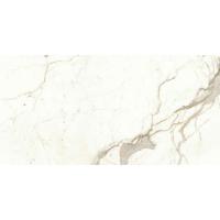 Atlas Marvel Shine, Керамогранит, 60x120 см Atlas Marvel Shine, Керамогранит, 60x120 см