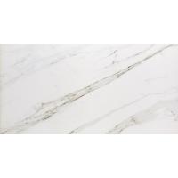 Pamesa Pompei, Керамогранит, 60x120 см Pamesa Pompei, Керамогранит, 60x120 см