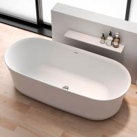 Акриловая ванна SystemPool Arch S127800001 17х75