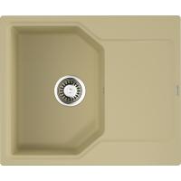 Мойка кухонная Omoikiri Yonaka-61-MA марципан