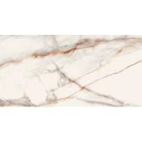 Ametis Supreme, Керамогранит, 60x120 см Ametis Supreme, Керамогранит, 60x120 см