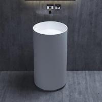 Раковина Salini Armonia 130111G Белый глянцевый Ø 45