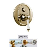 Смеситель Cezares Margot MARGOT-VDIM-02-Bi/A для душа встраиваемый бронза