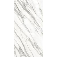 Vitra Marbleset, Керамогранит, 60x120 см Vitra Marbleset, Керамогранит, 60x120 см