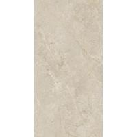 EnergieKer Wonder, Керамогранит, 120x280 см EnergieKer Wonder, Керамогранит, 120x280 см