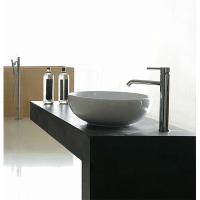 Раковина Galassia Ergo 7105 42