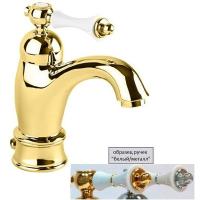 Смеситель Cezares Margot MARGOT-LSM1-03/24-Bi/A для раковины золото 24 карат
