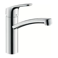 Смеситель Hansgrohe Focus 31823000 Для кухни Смеситель Hansgrohe Focus 31823000 Для кухни