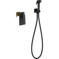 Смеситель с гигиеническим душем Timo Helmi 4089/03SM Встраиваемый Черный матовый