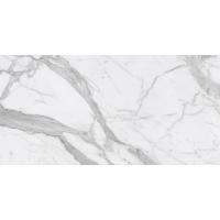 Estima Montis, Керамогранит, 80x160 см