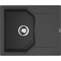 Мойка кухонная Omoikiri Yonaka-61-BL черный