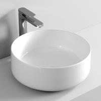 Раковина ArtCeram Cognac COL001 05 00 Белый матовый