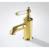 Смеситель Bravat Art F175109G для раковины золото