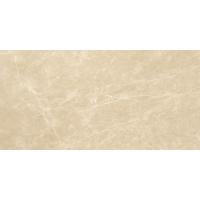 Atlas Marvel Edge, Настенная плитка, 40x80 см