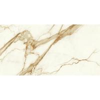 Atlas Marvel Shine, Керамогранит, 75x150 см Atlas Marvel Shine, Керамогранит, 75x150 см
