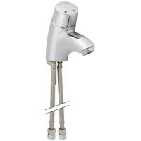 Смеситель Geberit HyTouch 26 115.721.21.1 Для раковины