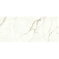 Atlas Marvel Shine, Панно, 120x278 см Atlas Marvel Shine, Панно, 120x278 см