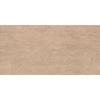 Atlas Lims, Керамогранит, 60x120 см