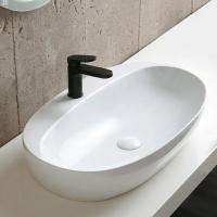 Раковина Azzurra Elegance ELLA060420CMBI/(ECI60M bi)*1 Накладная 60