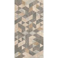 Vitra Marmostone, Керамогранит, 60x120 см