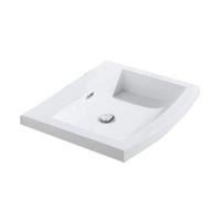 Раковина BelBagno Prospero PROSPERO-920-LVB 92