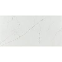 Pamesa Cr Desert, Керамогранит, 60x120 см