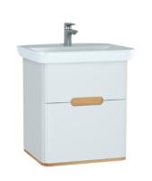 Тумба подвесная Vitra Sento с подсветкой 60 см 60822, белая матовая Тумба подвесная Vitra Sento с подсветкой 60 см 60822, белая матовая