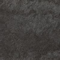 Atlas Brave, Керамогранит, 75x75 см