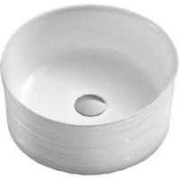 Раковина BelBagno BB1420 41x41