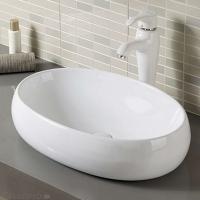 Раковина Melana mln-a252 Накладная 60