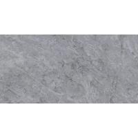 Pamesa Cr Belvedere, Керамогранит, 30x60 см