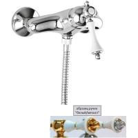 Смеситель Cezares Margot MARGOT-DM-01-Bi/A для душа хром Смеситель Cezares Margot MARGOT-DM-01-Bi/A для душа хром