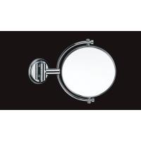 Косметическое зеркало Bagno & Associati SP81051 Хром