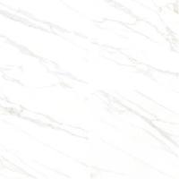 Vitra Marmori, Керамогранит, 60x60 см Vitra Marmori, Керамогранит, 60x60 см