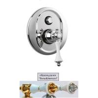 Смеситель Cezares Margot MARGOT-VDIM-01-Bi/A для душа встраиваемый хром