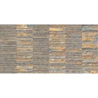 Ceracasa Slate, Керамогранит, 49.1x98.2 см Ceracasa Slate, Керамогранит, 49.1x98.2 см