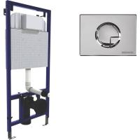 Инсталляция для унитаза Berges Wasserhaus Novum R3 040223 3 в 1