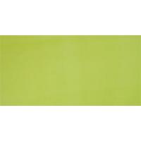 Pamesa Agatha, Настенная плитка, 25x50 см Pamesa Agatha, Настенная плитка, 25x50 см