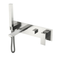 Смеситель для ванны встраиваемый в стену Boheme Qubic 474-2-NB, никель брашированный