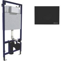 Инсталляция для унитаза Berges Wasserhaus Novum R5 040225 3 в 1