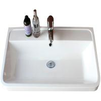 Раковина BelBagno Energia BB500FB 38х50