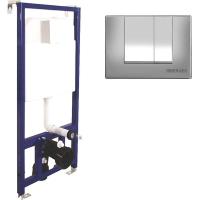 Инсталляция для унитаза Berges Wasserhaus Novum S2 040242 3 в 1