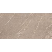 Atlas Marvel Stone, Керамогранит, 75x150 см Atlas Marvel Stone, Керамогранит, 75x150 см