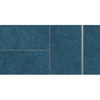 Atlas Drift, Декор, 19.7x39.7 см