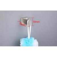 Крючок Gappo G17 G1705 сатин