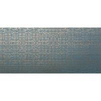 Atlas Blaze, Декор, 50x120 см Atlas Blaze, Декор, 50x120 см