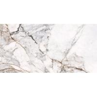 Pamesa AT Piraeus, Керамогранит, 60x120 см